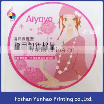 Cosmetic Label Sticker Self-adhesive PET/PP/PVC Paper Sticker photo-3