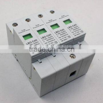 China SPD 220V 30KA 4P Modular Rail Type Power Surge Protector photo-2