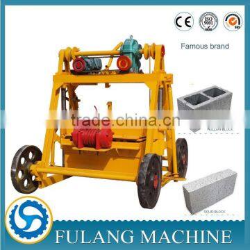 Best selling concrete block making machine,cement brick making machine,brick making machine price