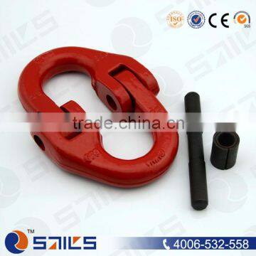 Grade 80 Chain Connecting Link