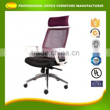 Custom Printed Mesh Office Springs Economic Hall Room Meeting Chair