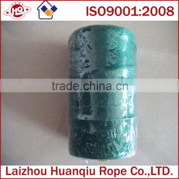 China supplier colorful pp twine/rope