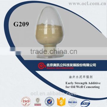 G209-L Early Strength Additive for Oil Well Cement