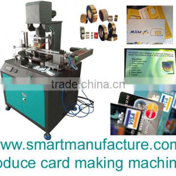 SMHSM-1 Automatic Hot Stamping Machine