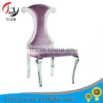 good design stainless steel chair for hotel/dinning