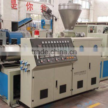 Double screw extruder price