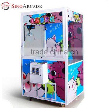 Sinoarcade Coin Operated Chocolate Cigarette Gift Clawing Crane Vending Machine