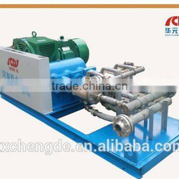 BPO6-15/3.0 best cryogenic liquid low pressure high flow pump electric