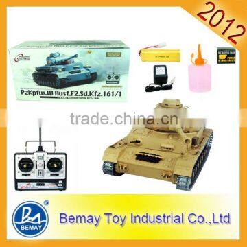 Remote Control Toy Henglong RC Tank ! rc tank !(175208)