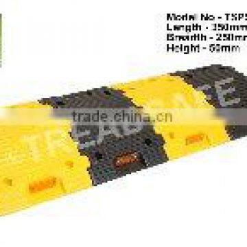 5 INTERLOCKING PLASTIC SPEED BREAKER