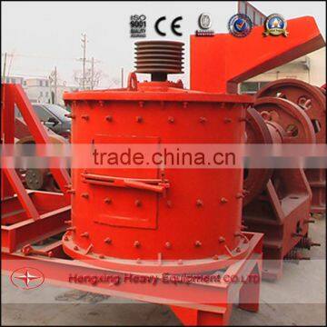 Vertical Combination Crusher for Sale photo-2