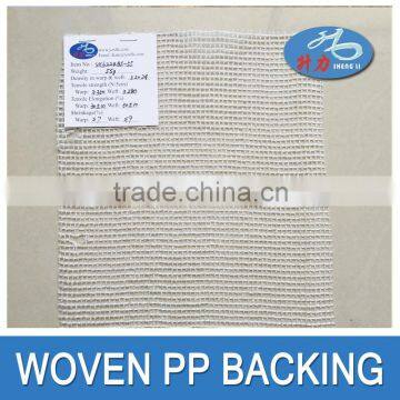 Secondary PP woven backing for carpets/mats/rugs