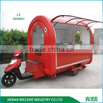 factory price electrical mobile food cart/food kiosk/food van                        
                                                Quality Choice
                                                    Most Popular