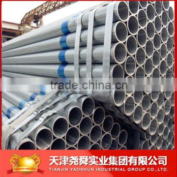 ERW WELDED GI ARCHITECTURAL STEEL TUBE