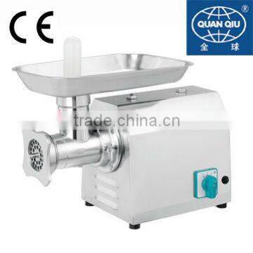 Meat grinder china suppliers with CE and EMC