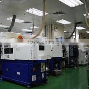 Guangzhou Yong Tong A&V Manufactory Ltd.