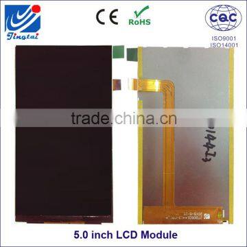 2016 China Best Sell Products 5.0 Inch Small Size Lcd Monitor Vertical Lcd Display photo-3