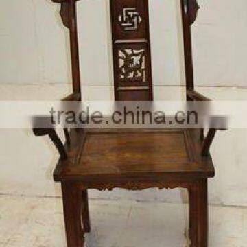 2016 Antique Chinese Arm Chair