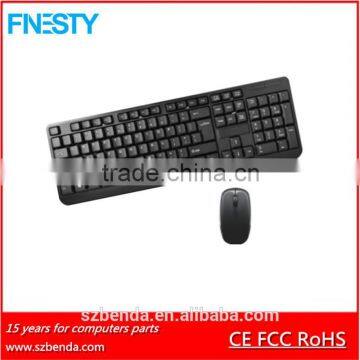 2016 whlesale good price wireless keyboard and mouse with new designed