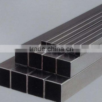 galvanized square hollow section tube