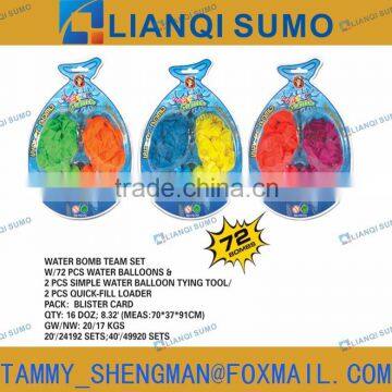 WATER BOMB TERM SET W/72 PCS WATER BALLOONS AND 2PCS SIMPLE WATER BALLOON TYING TOO /2PCS QUICK-FILL LOADER2 photo-2