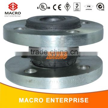 Single arch floating flange flexible rubber joint