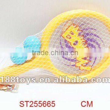 Plastic Sports Toy Racket Set for Kids