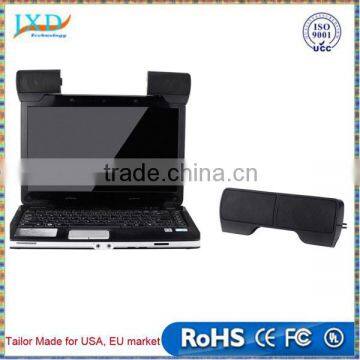 USB Laptop PC Speaker 2.1 with Clip