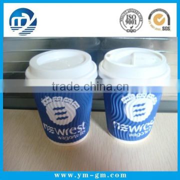 Custom Logo Printed Disposable Double Wall Corrugated Paper Coffee Cup With Lids                        
                                                Quality Choice