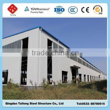 Qingdao steel building for South Africa