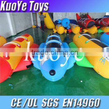 0.9mm pvc blue banana boat,inflatable banana boat,water inflatable banana boat