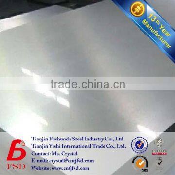 cold rolled steel coil an steel cold rolled steel coils price