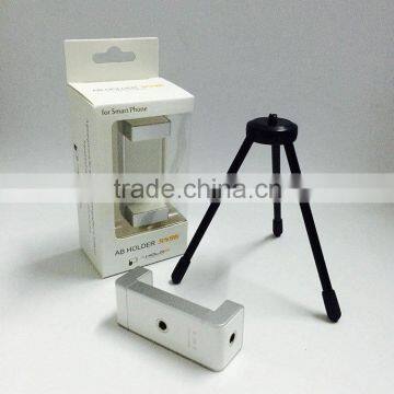 No patent foldable 1/4" screw Tripod Phone Stand Clamp Holder for iPhone,Samsung,HTC,Camera,Monopod etc.