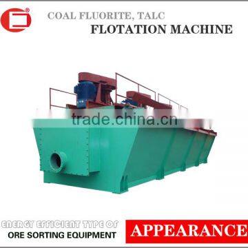 XJK Type Coal Fluorite, Talc Flotation Machine