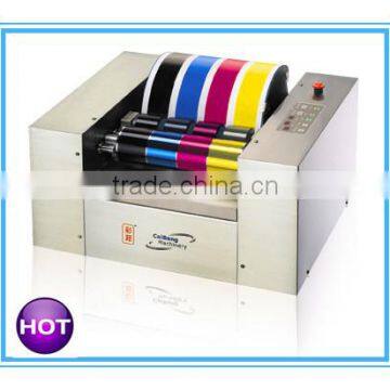 offset printing printer
