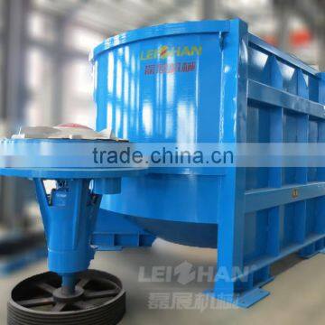 Hydrapulper for Fireworks Paper Production Line
