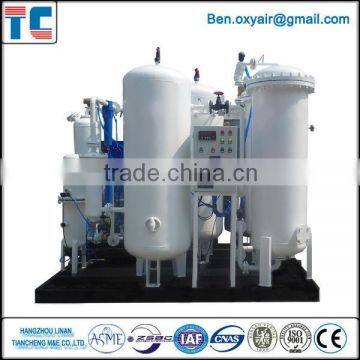 CE/ISO9001 Hot Sales Nitrogen Generator