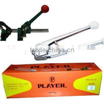 PP BAND STRAPPING TOOLS/CARTON SEALERS/HARDWARE TOOLS photo-6