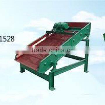 Hot Vibrating Screen for Mineral Separator photo-2