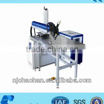 YAG 200w Laser Welding Machine / Laser Welding Machine price