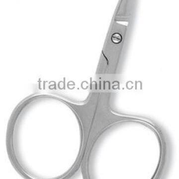 Cuticle Scissors & Nail Care Tools/ Nail scissors