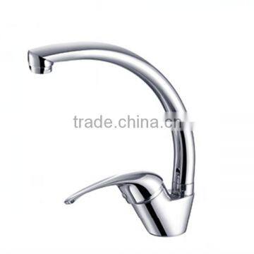 Fashionable and ELEGANCE Design Kitchen Mixer BRASS