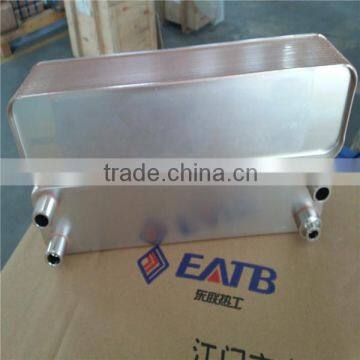 brazed evaporator