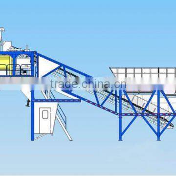 New design mobile ready mixed concrete mixing plant YHZS50 mobile concrete mix plant