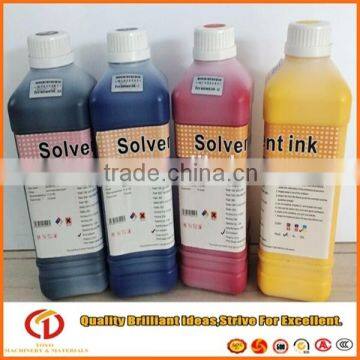 Guangzhou Printer Eco Solvent Ink Dx5 photo-6