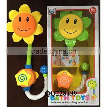 Lovely sunflower Baby bath toy for water and summer beach toy for kids outdoor toys for sale QQ228499