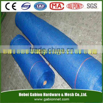 High quality HDPE virgin blue white agricultural use sun shade netting