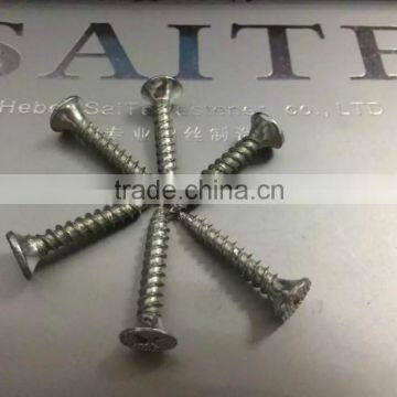 self-drilling and drywall screws