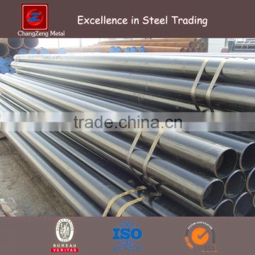 Mild steel annealed black round pipe