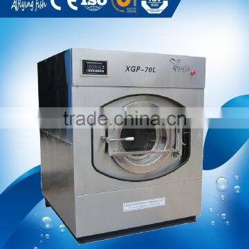 Professional laundry washer extractor factory